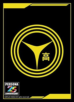 Bushiroad Persona Yasogmai High School Sleeves